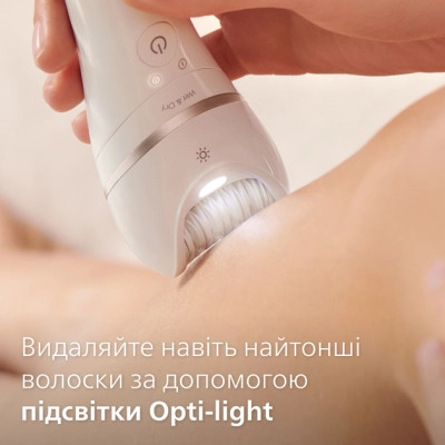 Эпилятор Philips BRE770/92 Винница - изображение 10
