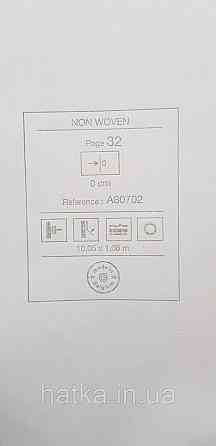 Шпалери вінілові на флізеліні Grandeco Anita1,06х10 тонка смужка дощик матові бузково-білі Київ