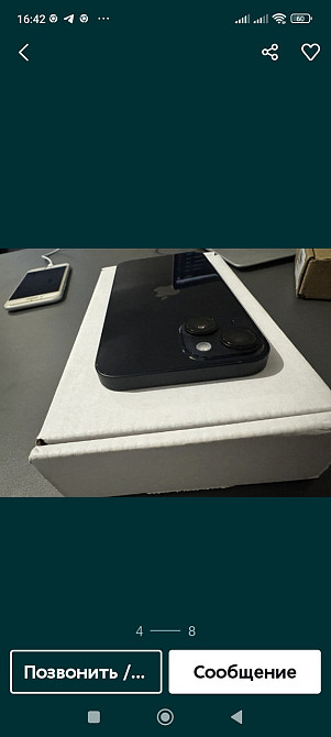 Айфон iPhone 14 , 128Gb. 100% Киев - изображение 7