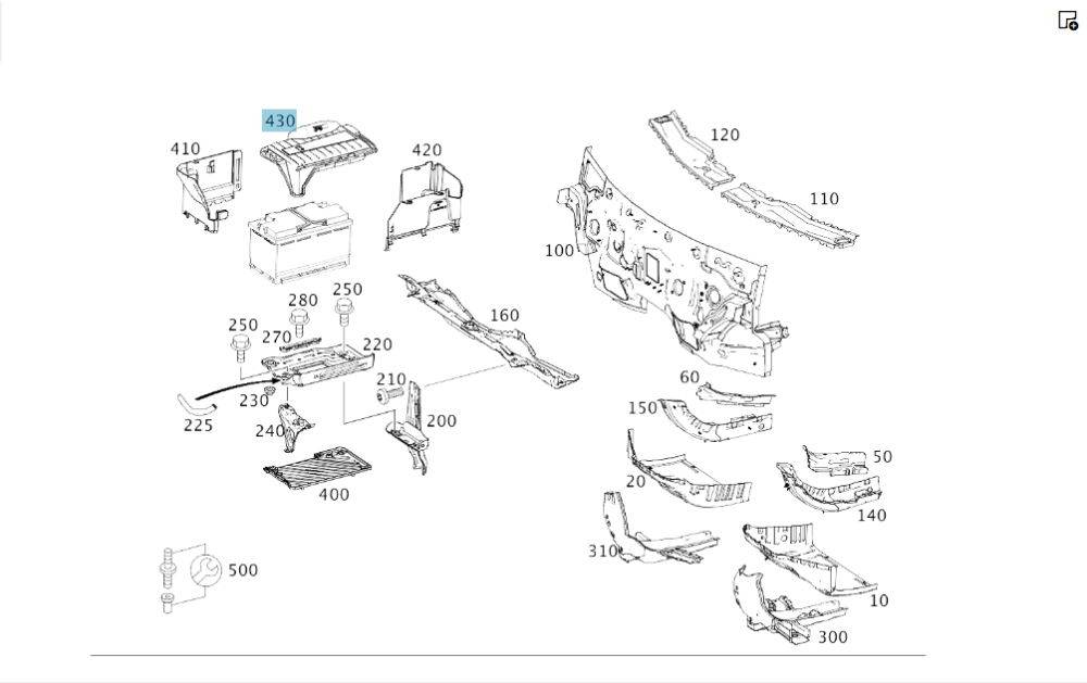 Mercedes-Benz  A2465410005 Декоративна кришка АКБ CLA Shooting Brake X117 CLA C117 GLA X156 A-class W176 B-class W242 B-class W246 Одесса - изображение 2