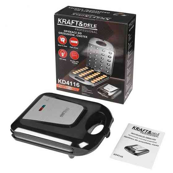 Орешница  Kraft&Dele   KD4116 1600 Вт Черкассы