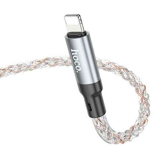 Кабель HOCO U112 Shine для зарядки и передачи данных Lightning, цвет серый 6931474788801 Одесса