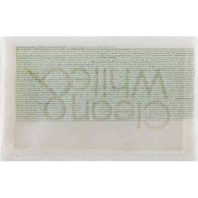 Мыло для стирки Duru Clean&White Хозяйственное Универсальное 120 г (8690506517854) Винница