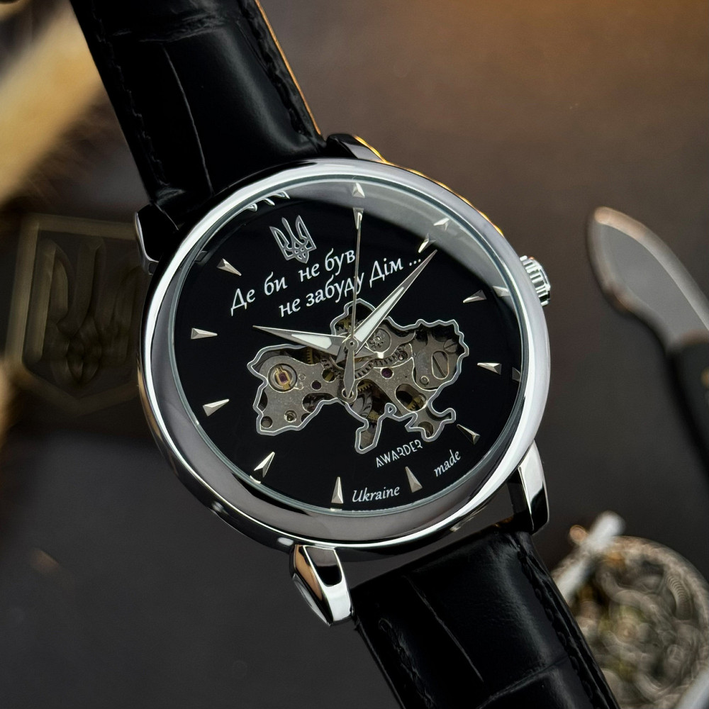 Awarder 022-3D Не Забуду Дім Silver-Black Киев - изображение 8