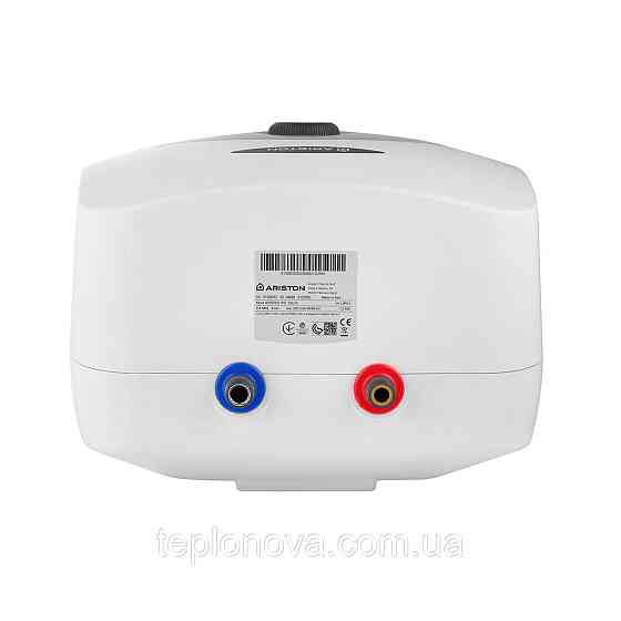 Водонагрівач Ariston Andris Rs 10U/3 з мокрим ТЕНом 3100632 Чернівці