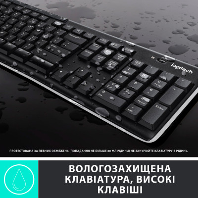 Комплект Logitech MK270 Wireless UA Black (920-004508) Вінниця - фото 10
