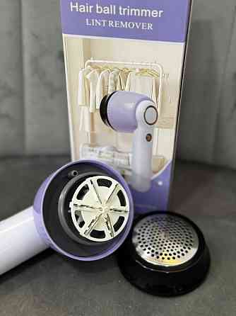 Машинка от катышков аккумуляторная YX-156B (Фиолетовая) Черновцы