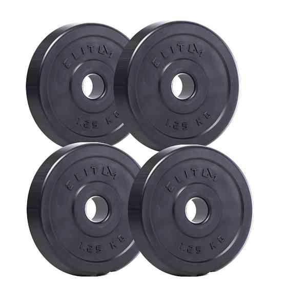 Сет з композитних дисків ELITUM V5 (4х1,25кг) Київ