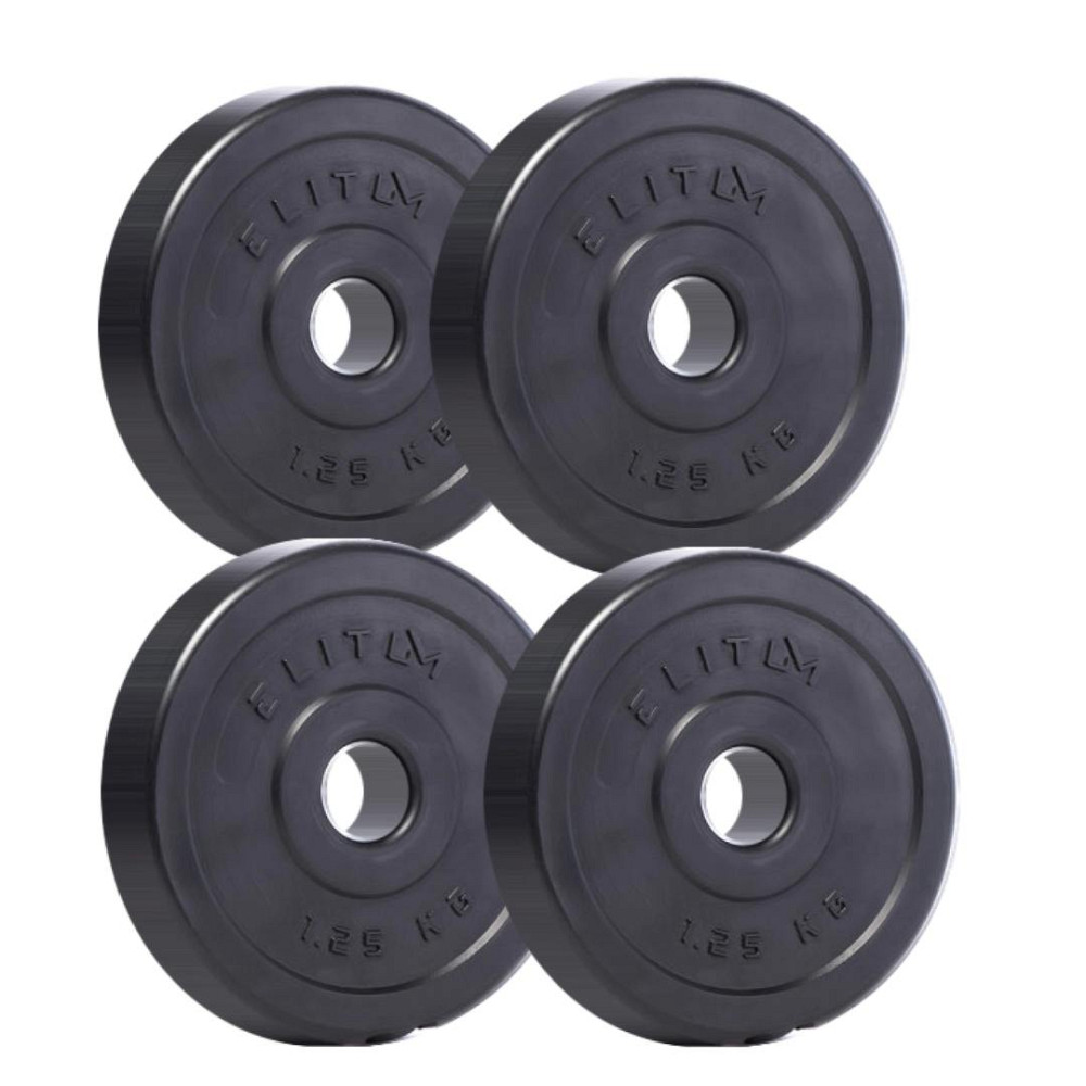 Сет з композитних дисків ELITUM V5 (4х1,25кг) Київ - фото 1