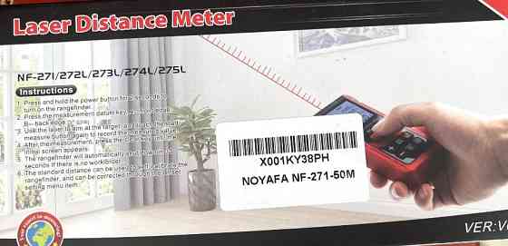Лазерная рулетка Noyafa 50 м NF-271-50 Харьков
