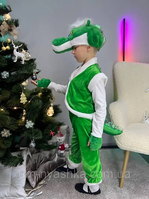 Динозавр Дракон Дитячий костюм динозавра, дракончика Кривой Рог - изображение 2