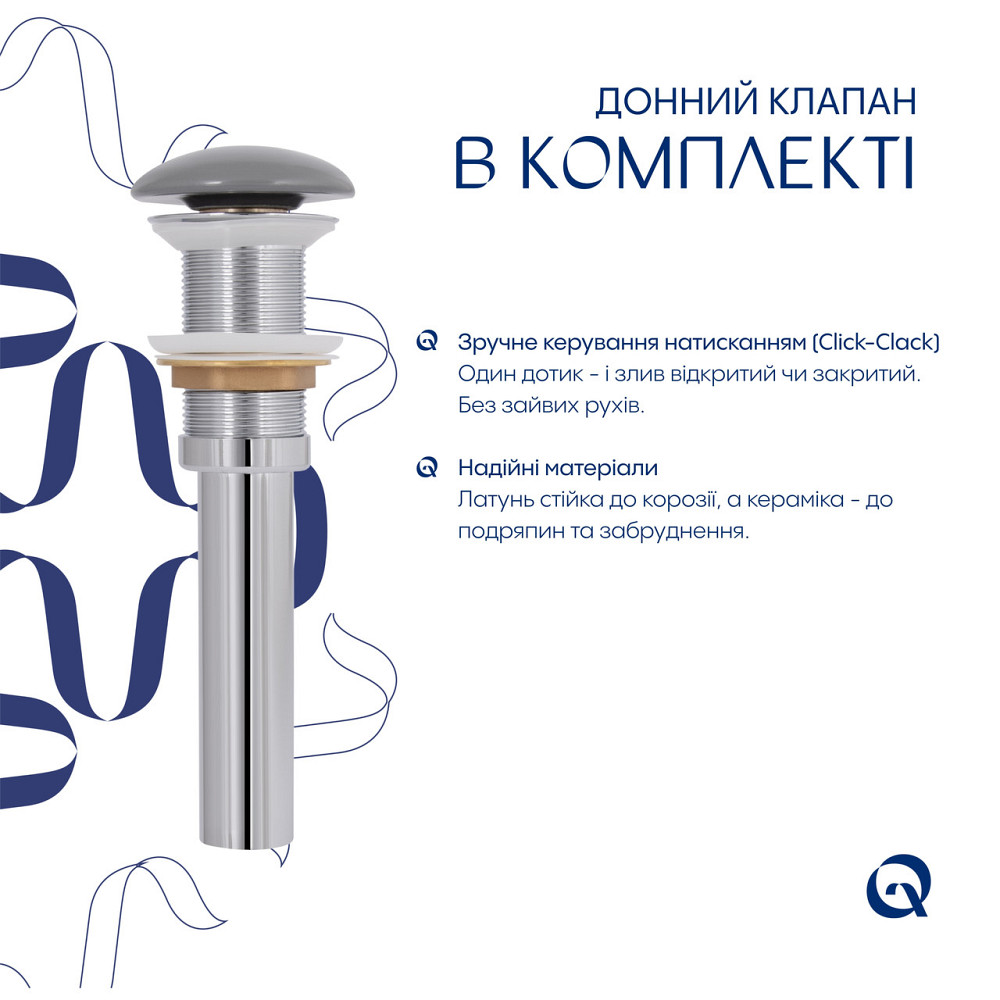 Раковина накладная Qtap Tern 480x370x135 мм, Stone grey, прямоугольная, с донным клапаном QT17116069SG Киев - изображение 7