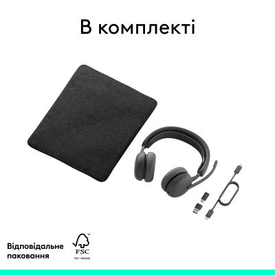 Наушники Logitech Zone Wireless 2 ES Busines Graphite (981-001498) Вінниця - фото 5