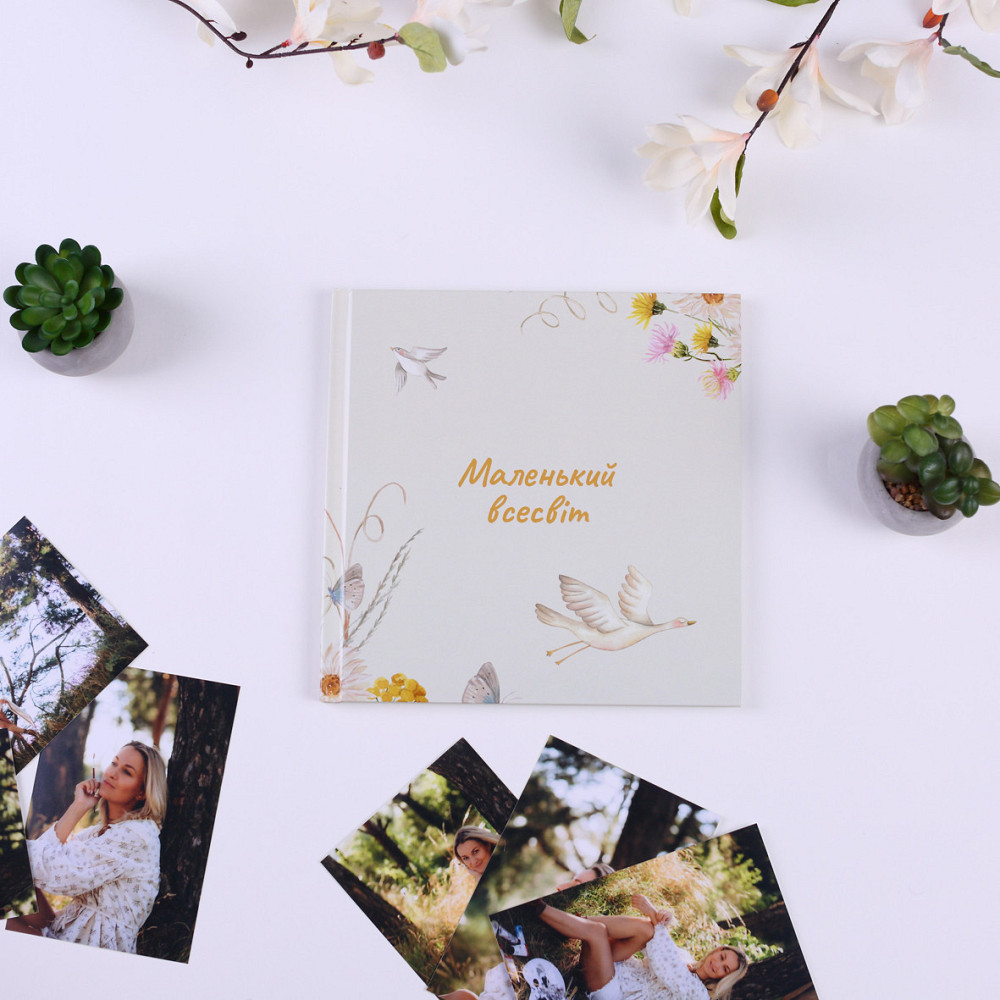 Дитяча метрика Маленький всесвіт Тернополь - изображение 1