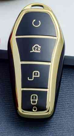 Захисний чохол для автомобільного ключа BYD Смела