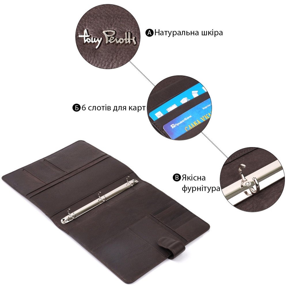 Практичний органайзер із зернистої натуральної шкіри Tony Perotti 20839_1 (2283 moro) Коричневий Київ - фото 4