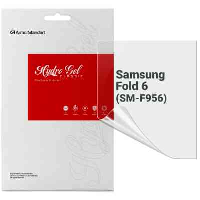 Пленка защитная Armorstandart Main Display Samsung Fold 6 (SM-F956) (ARM79585) Винница