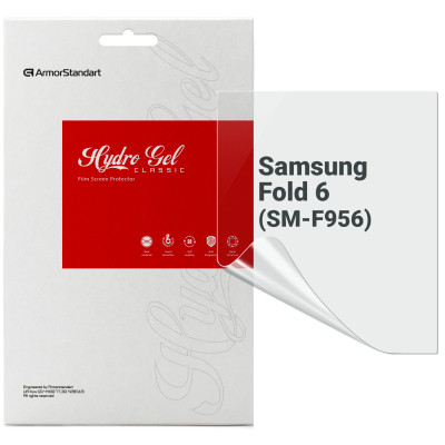 Пленка защитная Armorstandart Main Display Samsung Fold 6 (SM-F956) (ARM79585) Винница - изображение 1