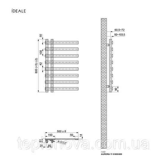 Рушникосушка Ideale чорний нікель Aurora 11 8/800/500 Чернівці