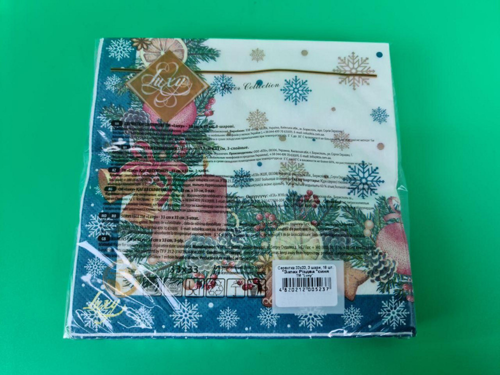Салфетки бумажнае новогодние(ЗЗхЗЗ, 18шт)