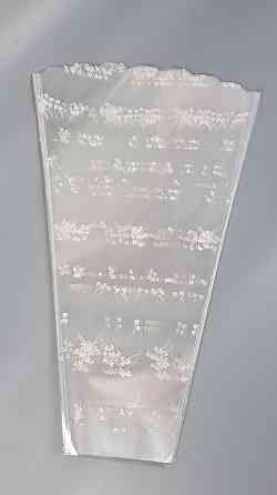 Упаковка конус під квіти h70/15низ/45верх(100 шт) 177 (5) (100 шт) Харків