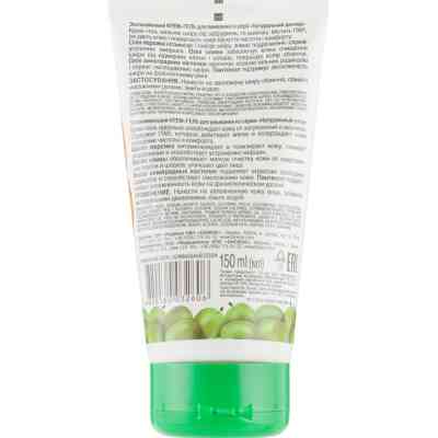 Гель для умывания Біокон Натуральный уход Успокаивающий 150 мл (4820160032606) Винница