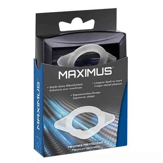 Эрекционное кольцо Joydivision MAXIMUS S из эластичного силикона, прозрачное, 1,7 см Sex Aura Киев