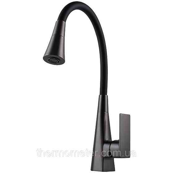 Смеситель для кухни Globus Lux NIAGARA GLN-0203SM-GP Киев