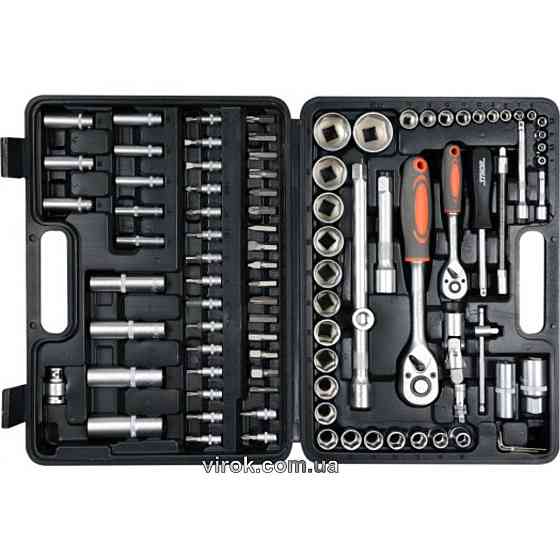 Набір головок торцевих, насадок STHOR : квадрат 1/2