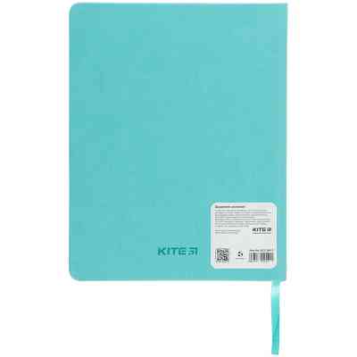 Щоденник шкільний Kite Roller-skates тверда обкладинка (K22-264-3) Вінниця