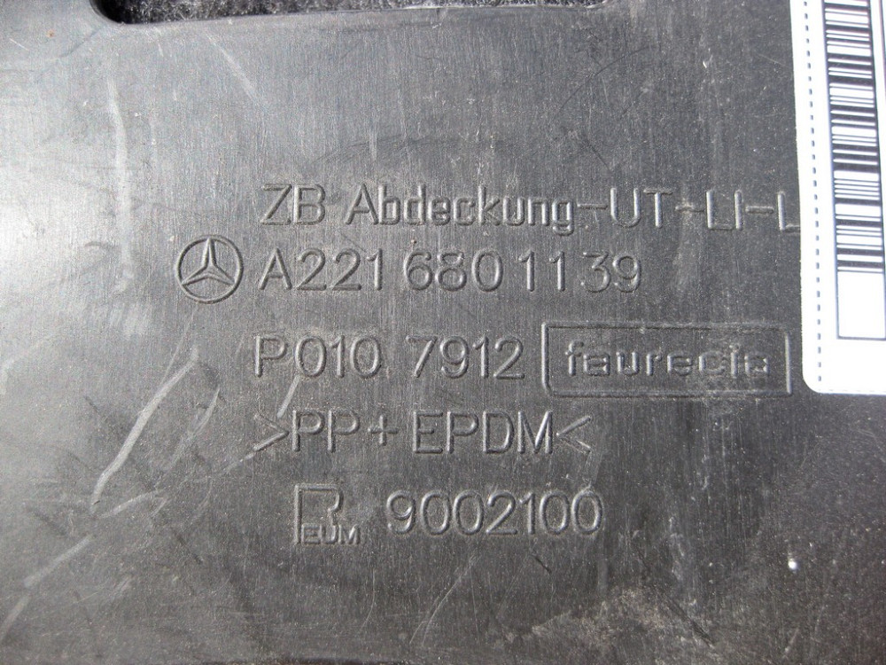 Mercedes-Benz  A2216801139 Кришка під панеллю приладів простір ніг водія S-Class W221 CL C216 Одесса - изображение 6
