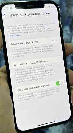 Айфон iPhone 12 Pro Graphite 128Gb. Neverlock. Київ