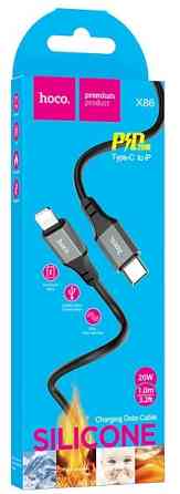 Кабель PD HOCO X86, Lightning iPhone - PD (type-c) Днепр