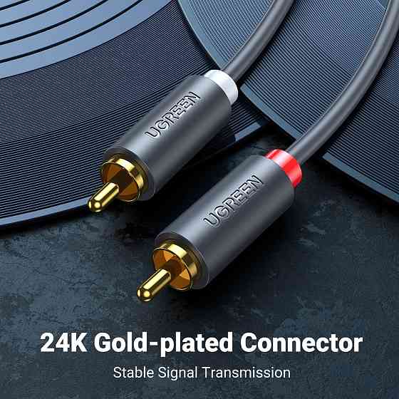 Аудіокабель UGREEN AV104, 2RCA Male to 2RCA Male, ABS, 5m Black Одеса