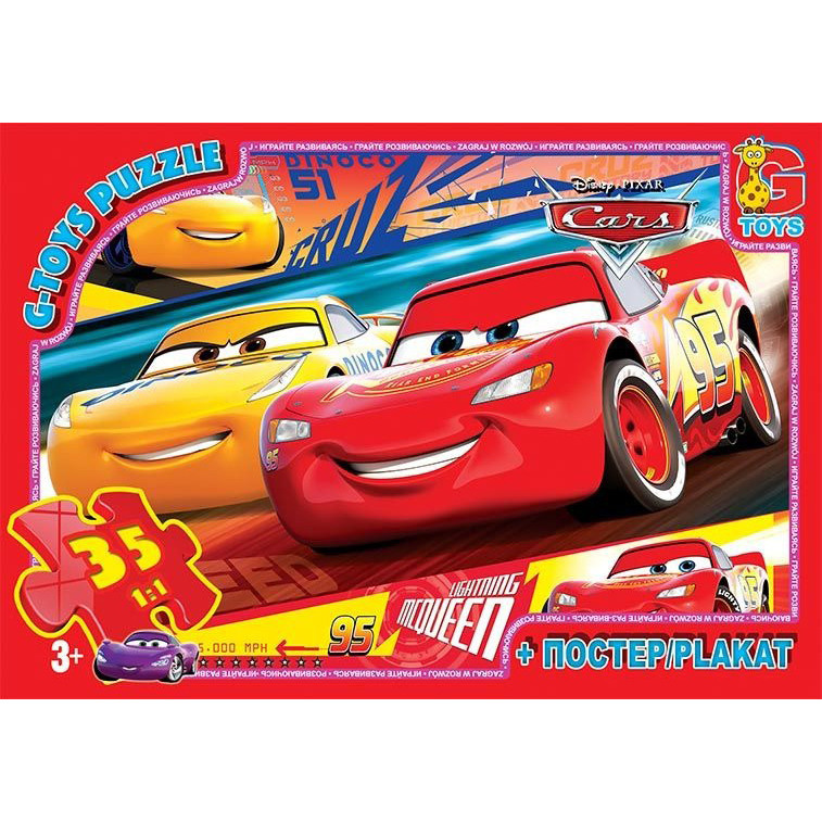 Пазли дитячі "Тачки" Z10199, 35 елементів Вінниця - фото 1