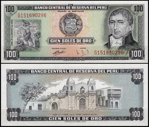 Перу/Peru 100 Soles 1973 Pick 102c UNC Полтава - изображение 1