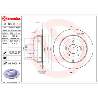 Гальмівний диск Brembo 08.B605.10 Вінниця - фото 1
