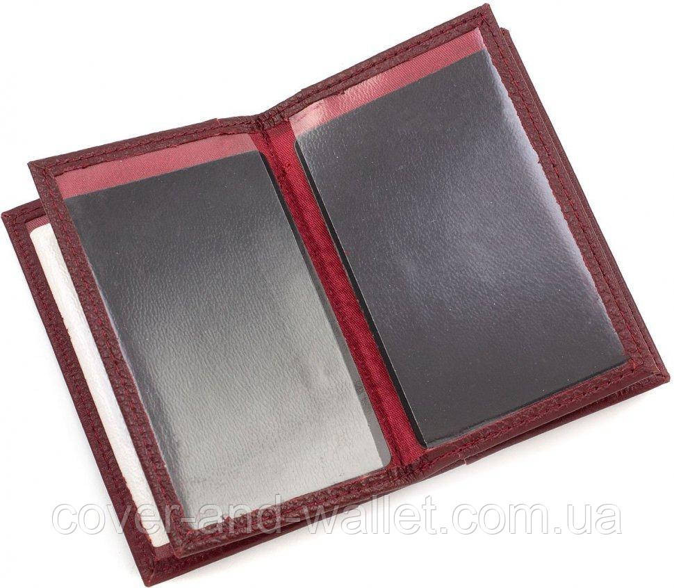 Кожаная обложка на Id карту и авто документы бордового цвета ST Leather Київ - фото 6