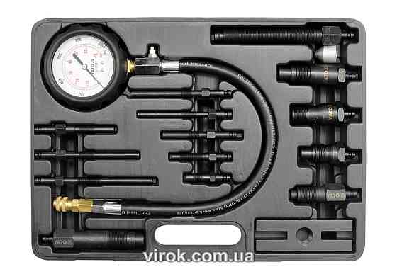 Компресометр для дизельних двигунів YATO : 7 МПа, зі спорядженням, 16 шт + кейс [5] Одеса
