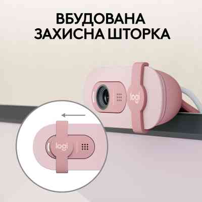 Веб-камера Logitech Brio 100 Full HD Rose (960-001623) Винница
