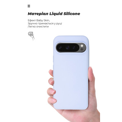 Чохол до мобільного телефона Armorstandart ICON Google Pixel 9 / 9 Pro Lavender (ARM74693) Вінниця - фото 7