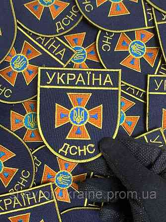 Шеврон ДСНС УКРАЇНИ (Форма щит. На липучці) Розмір 9x8см Київ