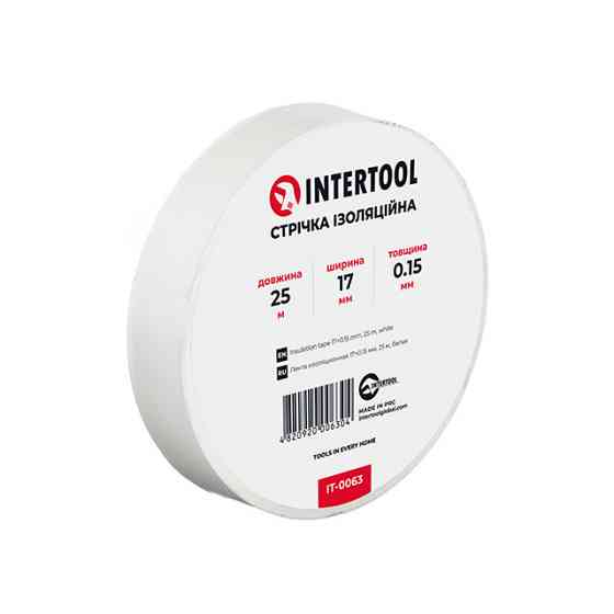 Стрічка ізоляційна 0.15мм*17мм*25м біла INTERTOOL IT-0063 Киев