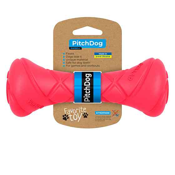 Ігрова гантель для апортировки PitchDog, довжина 19 см, діаметр 7 см рожевий Київ