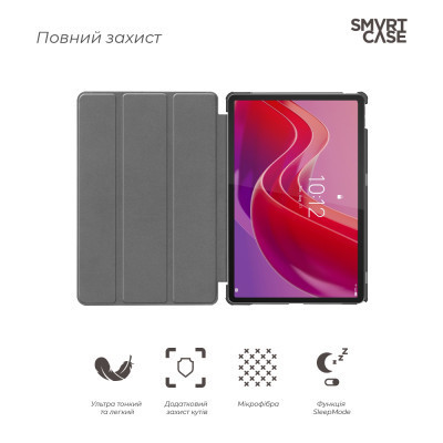 Чехол для планшета Armorstandart Smart Case Lenovo Tab M11 Pink (ARM74499) Винница - изображение 3