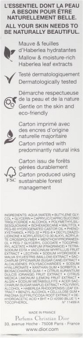 Сироватка-сорбет 3-В-1 Dior Hydra Life Deep Hydration Sorbet Water Essence 40ml Слов'янськ - фото 4