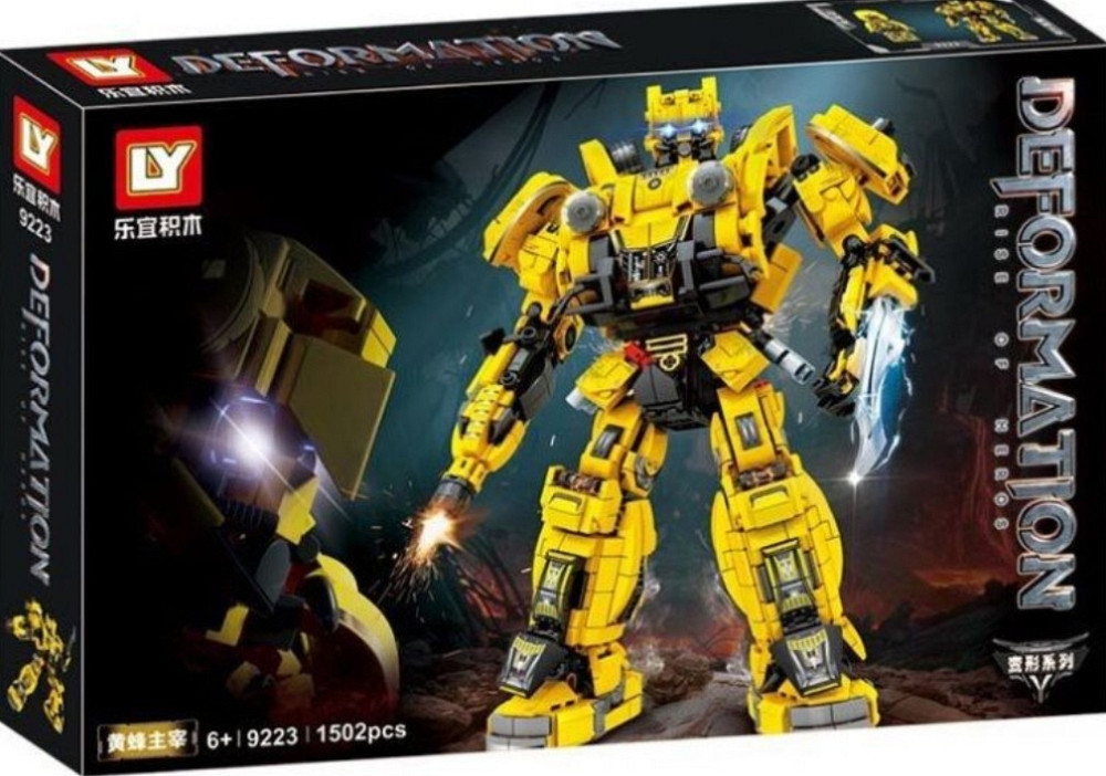 Конструктор Трансформер Робот Бамблби Оптимус Прайм 1502 детали. Харьков - изображение 3