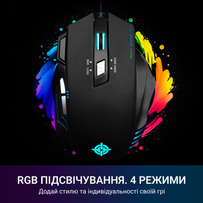 Мышка GamePro GM247 Storm USB Black (GM247) Винница - изображение 11
