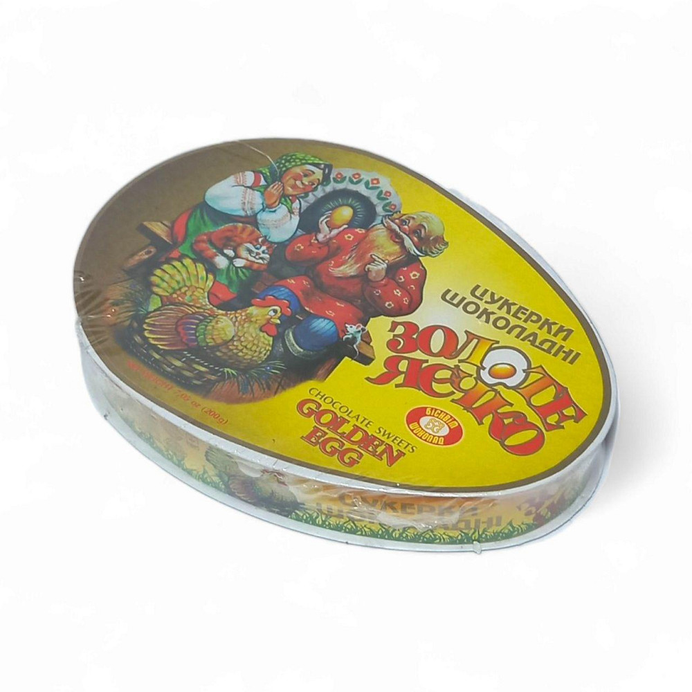 Цукерки Бісквіт-Шоколад Золоте яєчко 200г Харків - фото 2