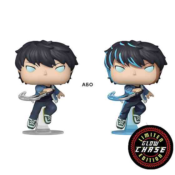 Ігрова фігурка Funko POP! - Сонг Джіну (w/CH) Днепр